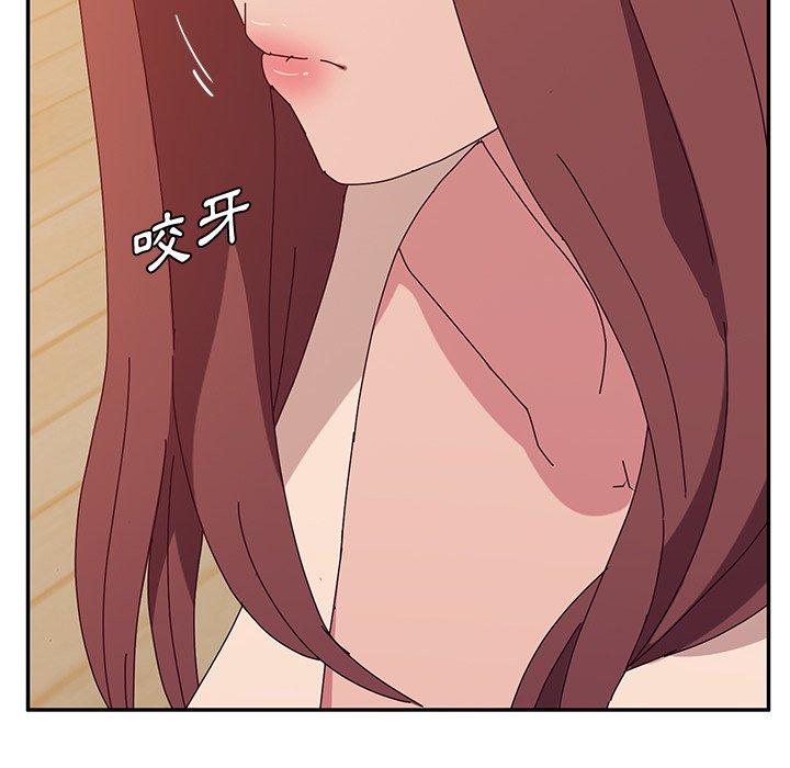 118P - 她们的恶作剧
