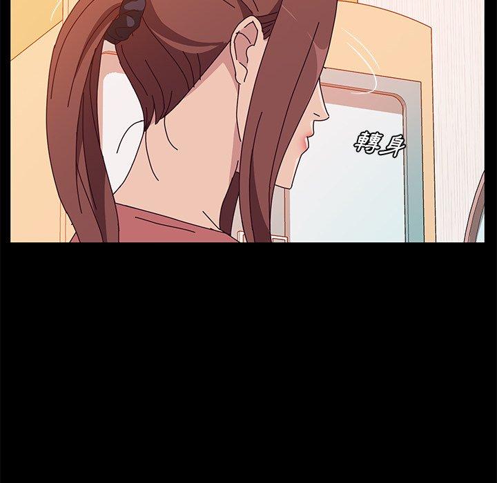 137P - 她们的恶作剧