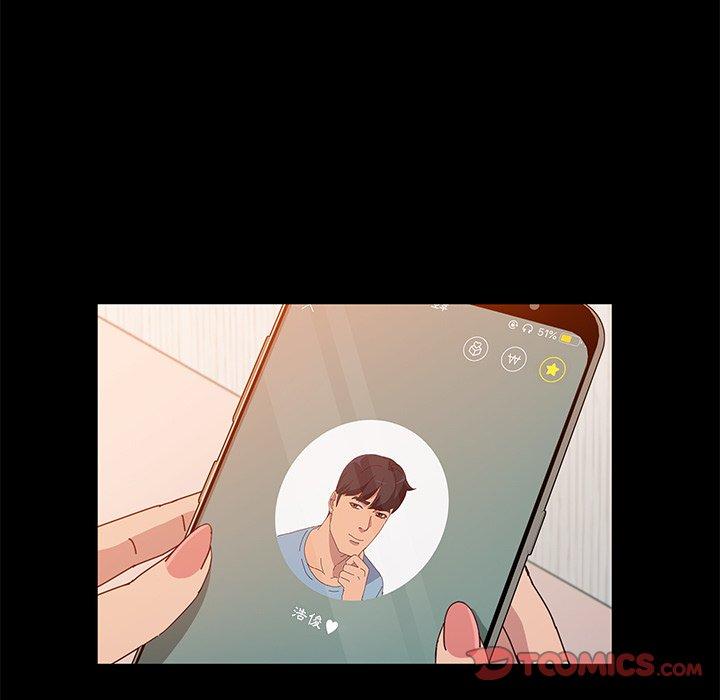 138P - 她们的恶作剧