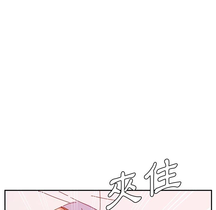 19P - 她们的恶作剧