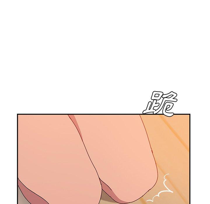 51P - 她们的恶作剧