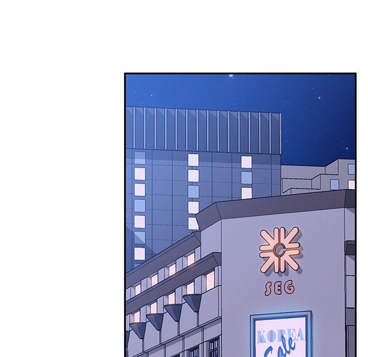 64P - 她们的恶作剧