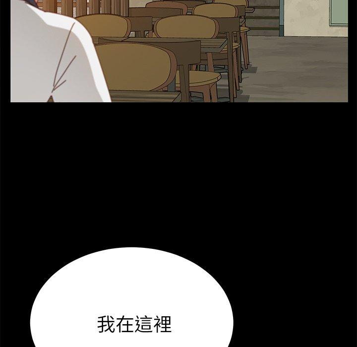 20P - 她们的恶作剧