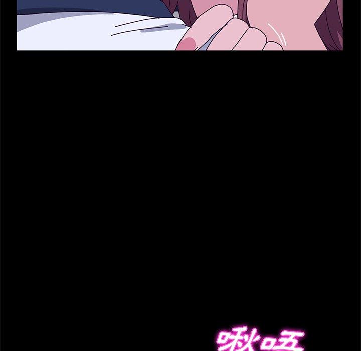 124P - 她们的恶作剧