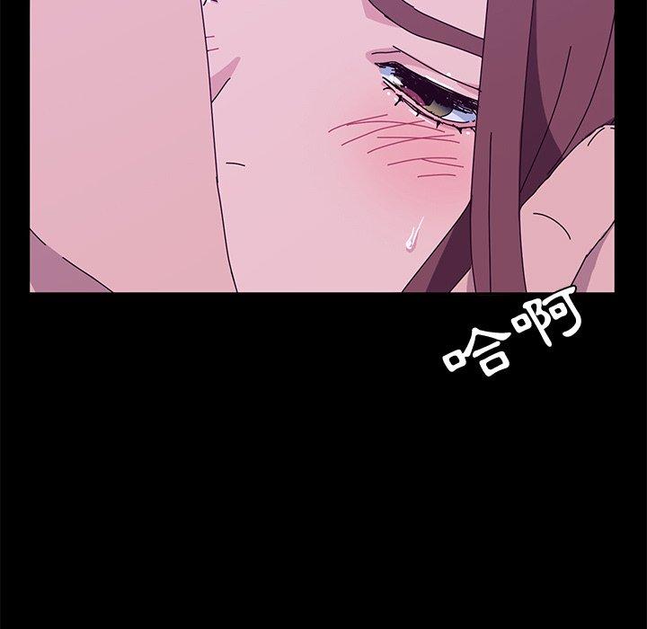 127P - 她们的恶作剧
