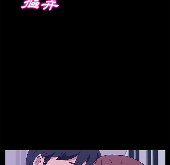 136P - 她们的恶作剧