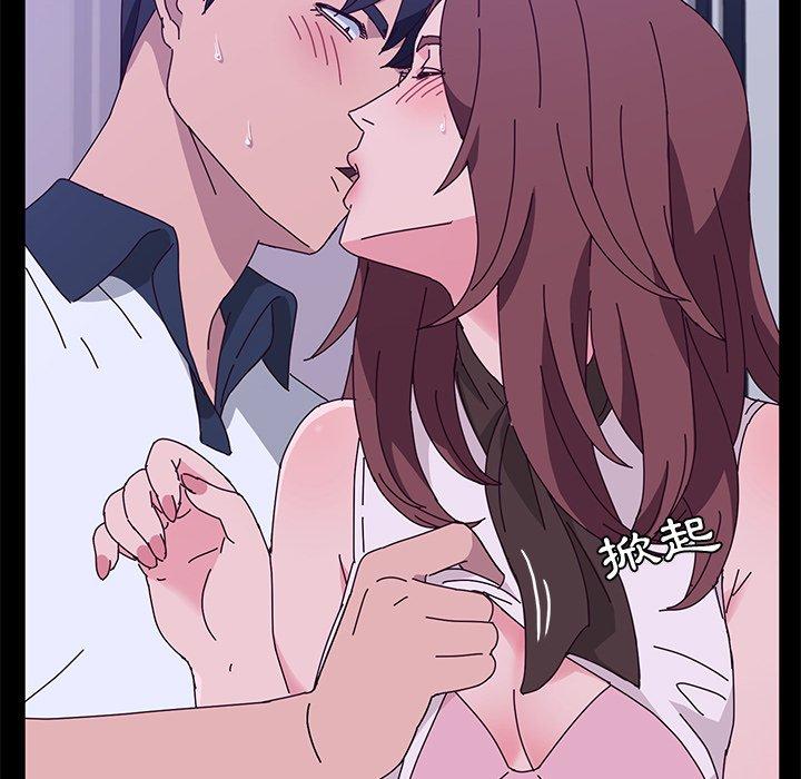 137P - 她们的恶作剧