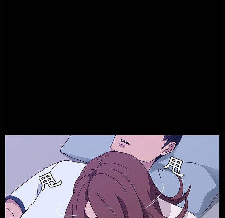 71P - 她们的恶作剧
