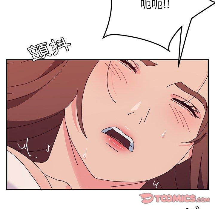 138P - 她们的恶作剧