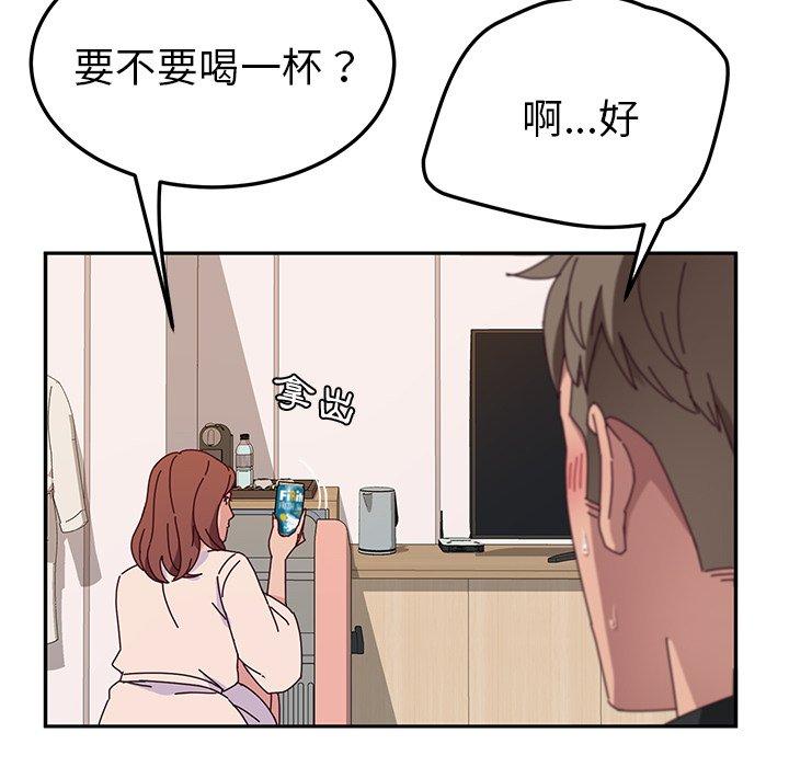 27P - 她们的恶作剧