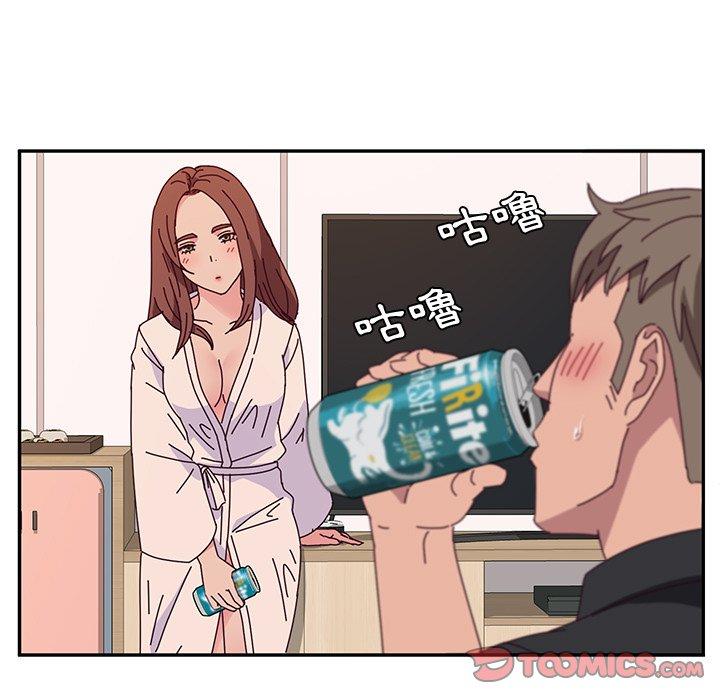 30P - 她们的恶作剧