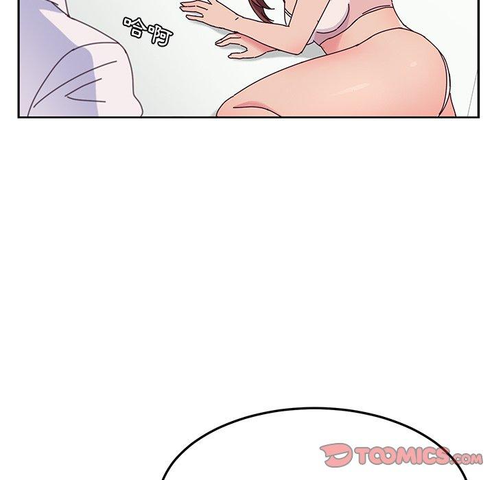 84P - 她们的恶作剧