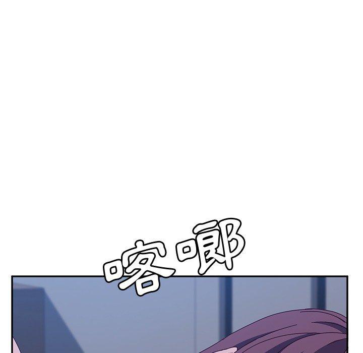 161P - 她们的恶作剧