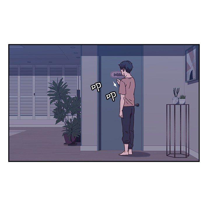 165P - 她们的恶作剧