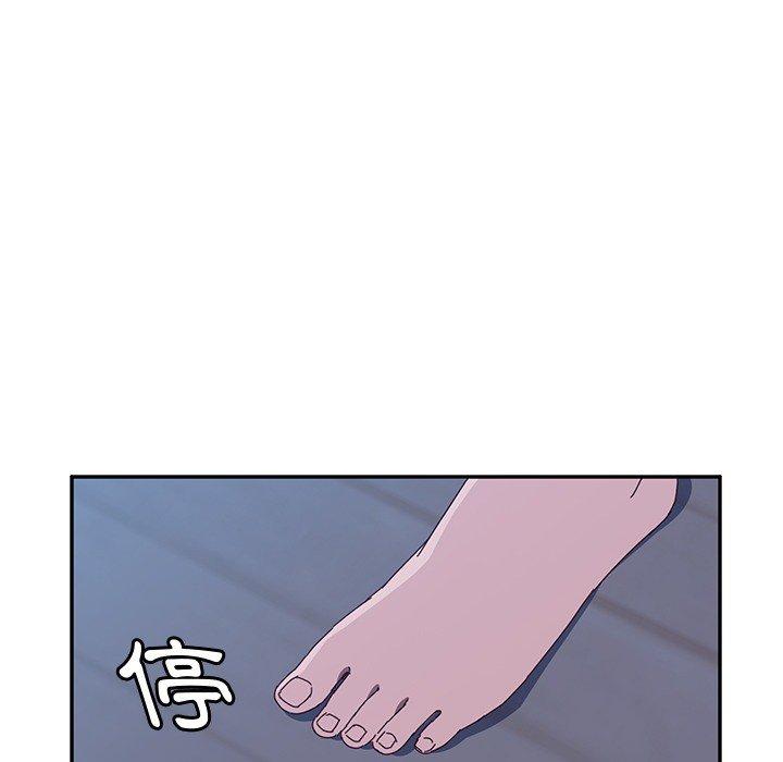 169P - 她们的恶作剧