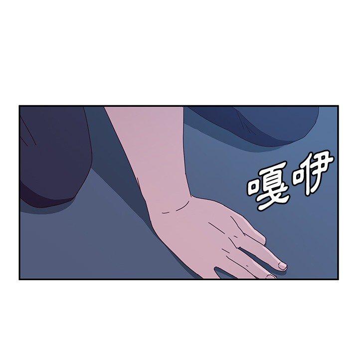 184P - 她们的恶作剧