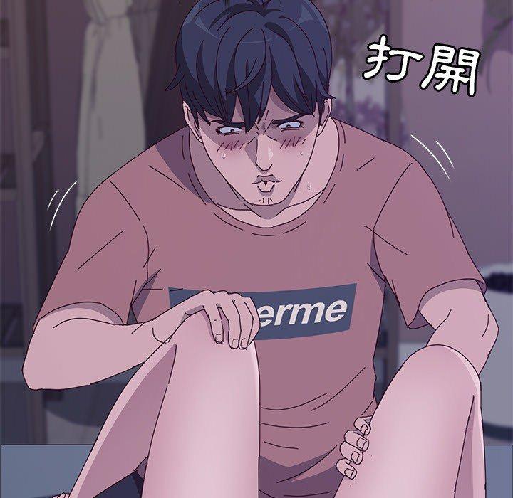 186P - 她们的恶作剧