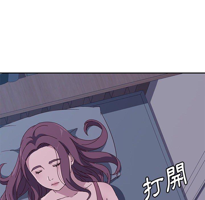 189P - 她们的恶作剧