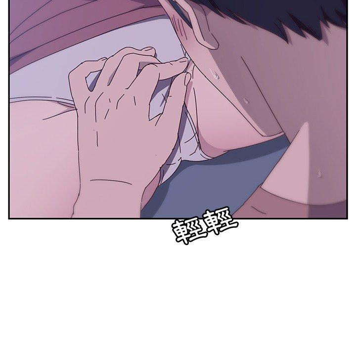 196P - 她们的恶作剧
