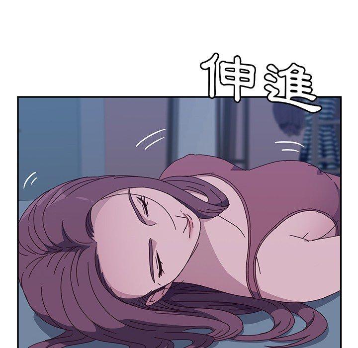 199P - 她们的恶作剧