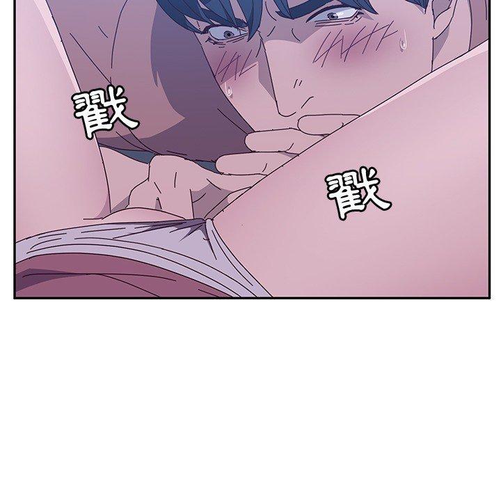 201P - 她们的恶作剧