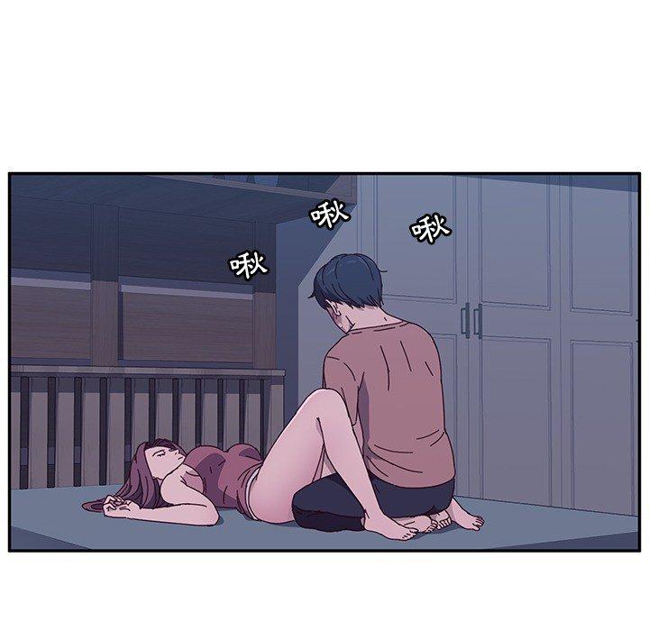 206P - 她们的恶作剧