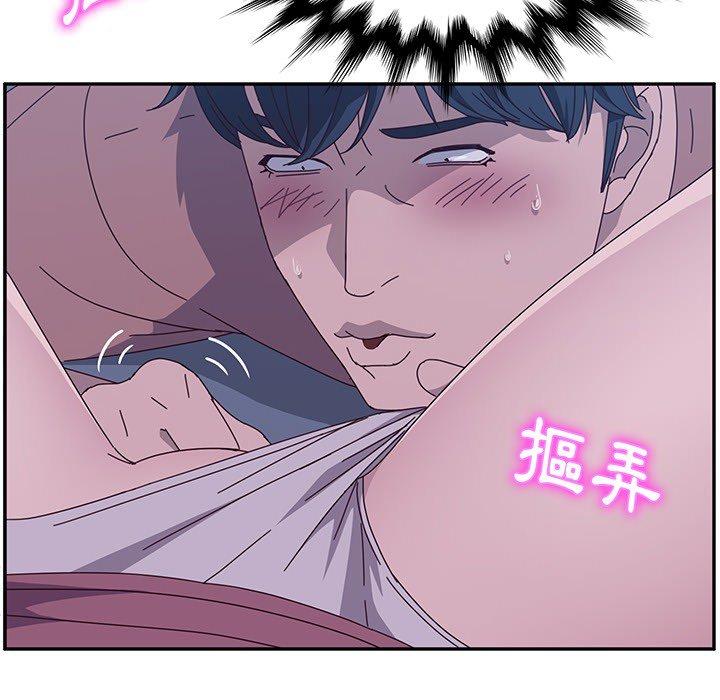 209P - 她们的恶作剧