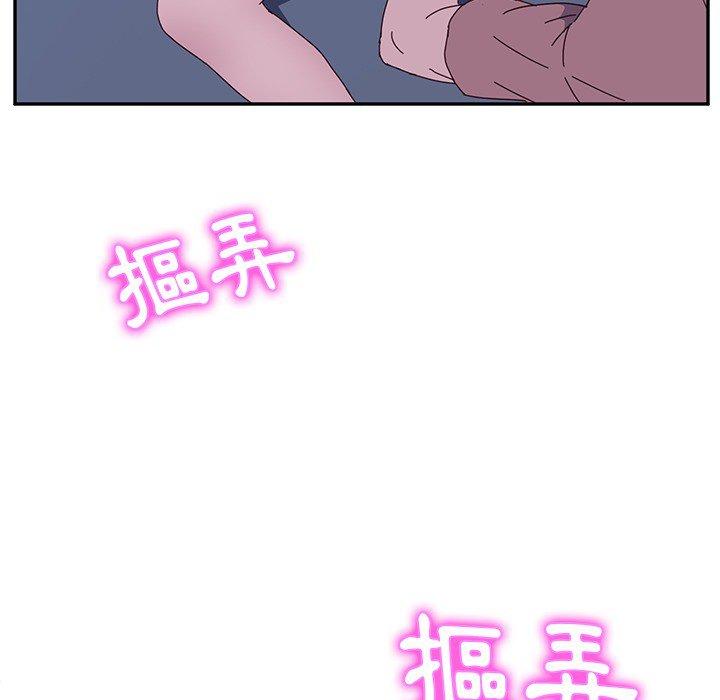 212P - 她们的恶作剧