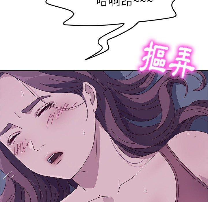 215P - 她们的恶作剧