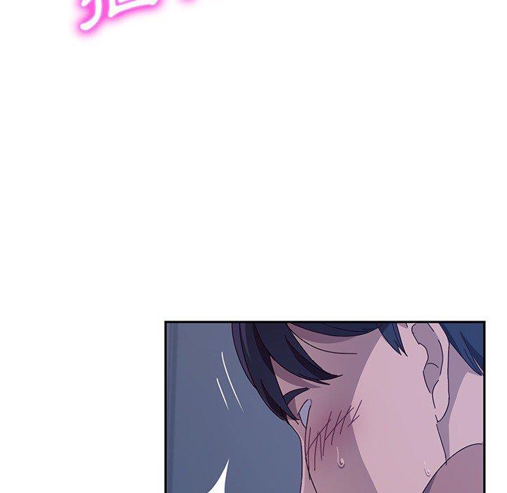 217P - 她们的恶作剧