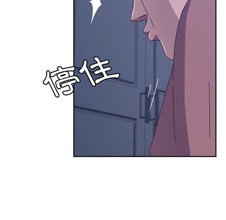 218P - 她们的恶作剧