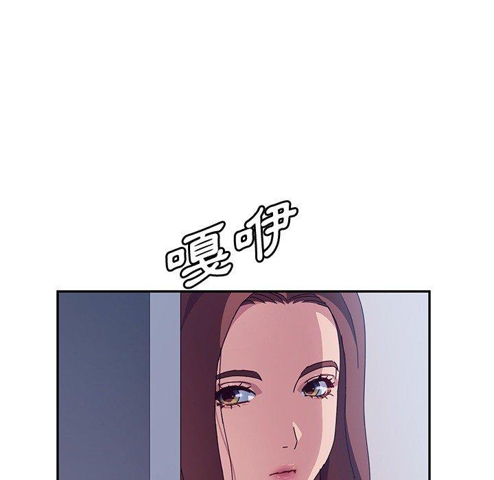 21P - 她们的恶作剧