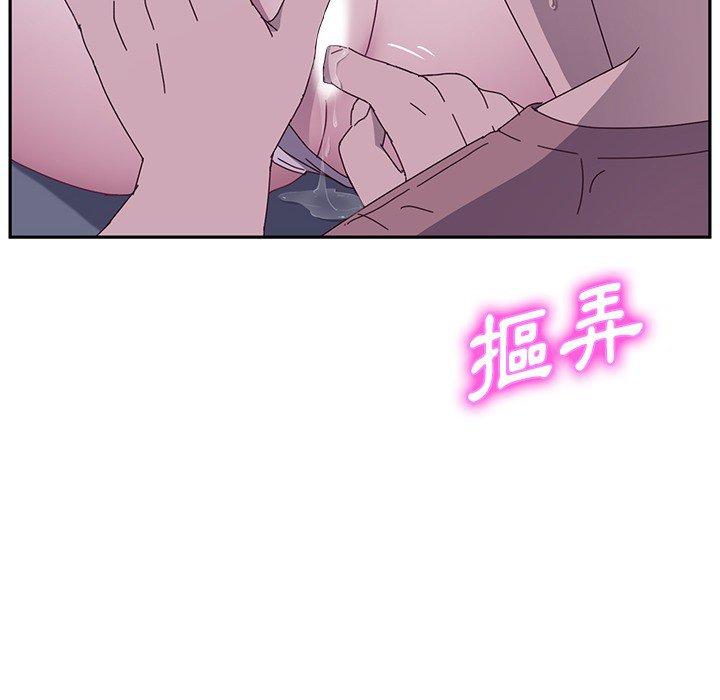 224P - 她们的恶作剧