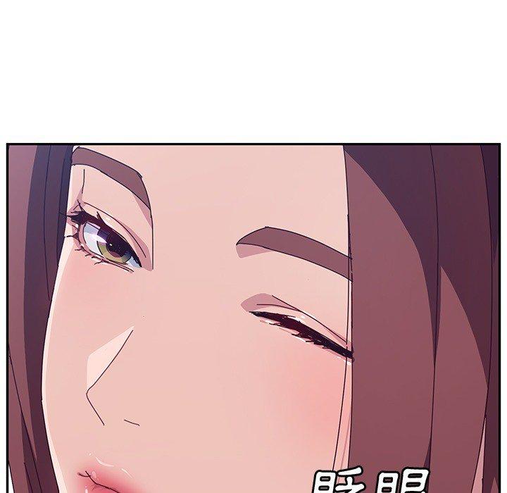 86P - 她们的恶作剧