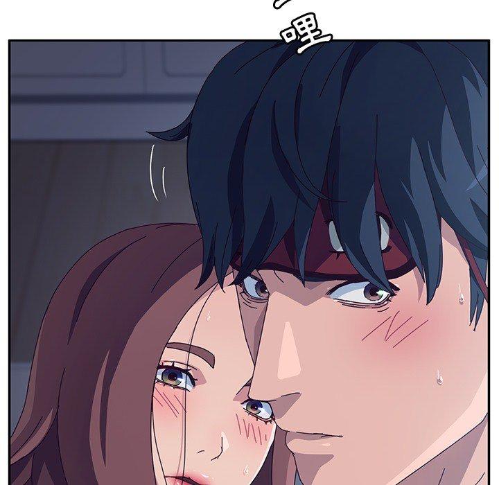 8P - 她们的恶作剧