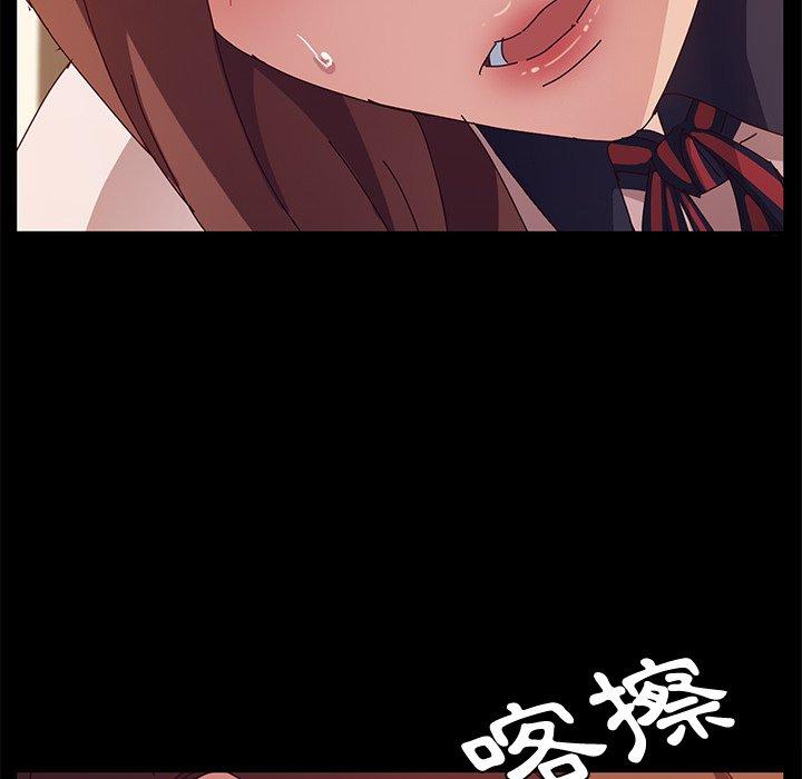 100P - 她们的恶作剧