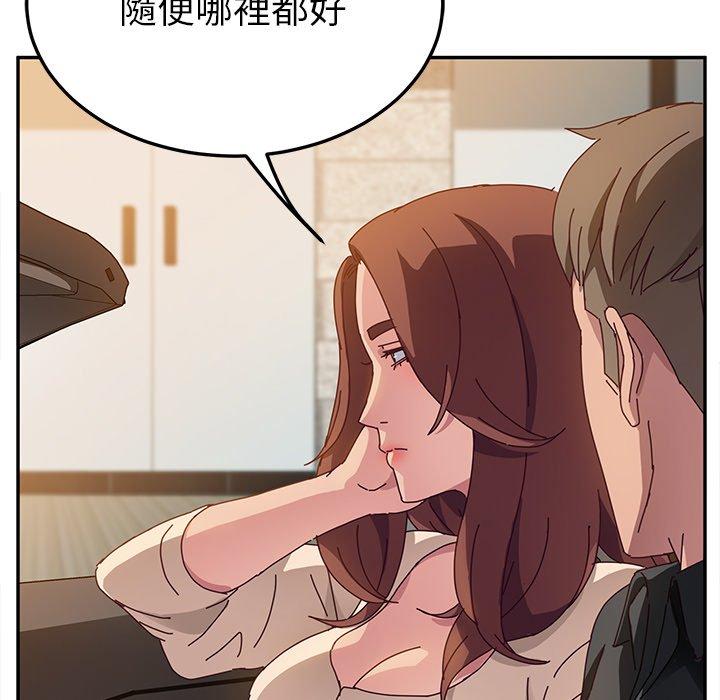 127P - 她们的恶作剧