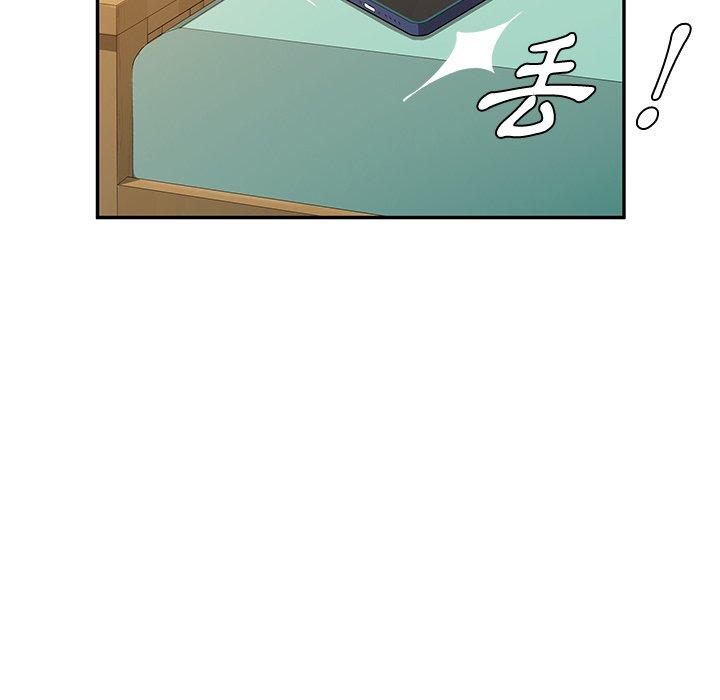 132P - 她们的恶作剧