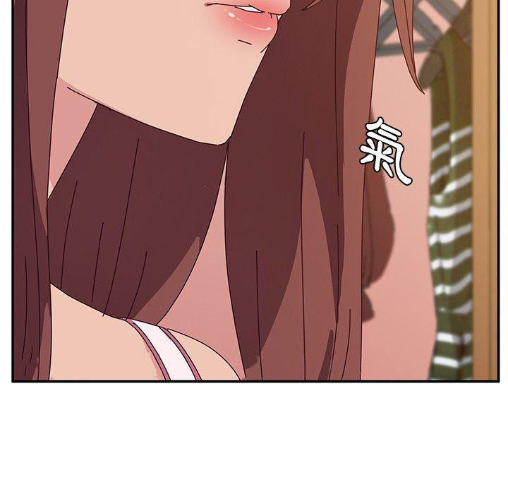 136P - 她们的恶作剧