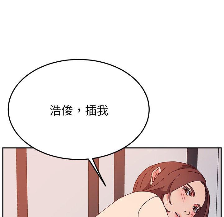 27P - 她们的恶作剧