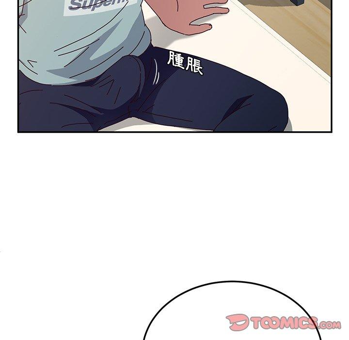 39P - 她们的恶作剧