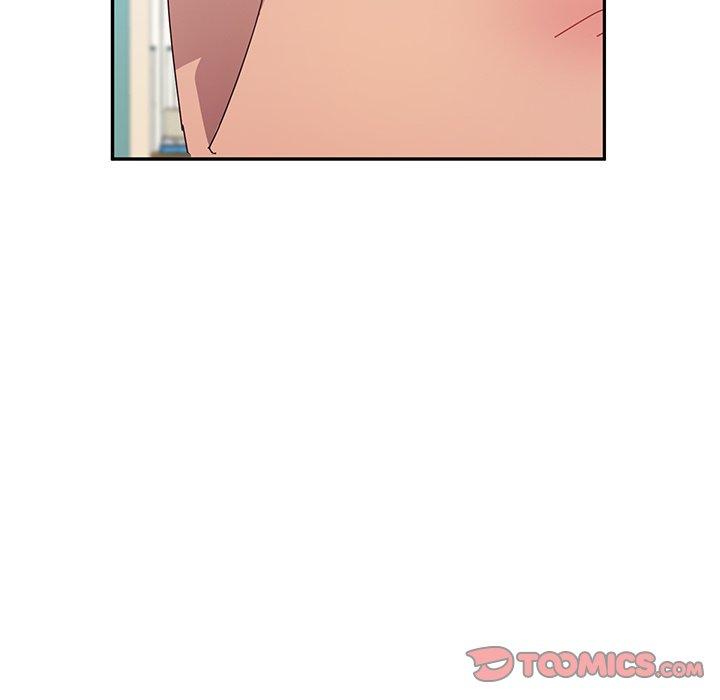 48P - 她们的恶作剧