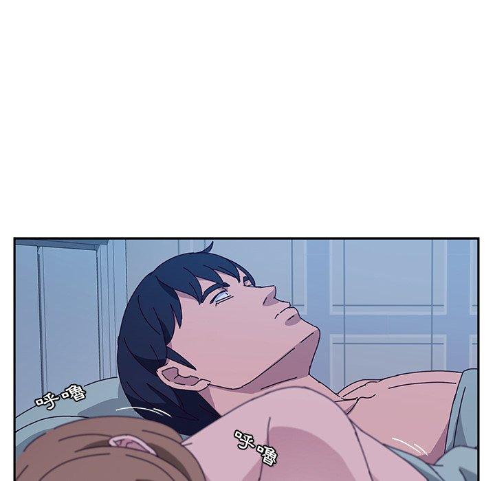 121P - 她们的恶作剧