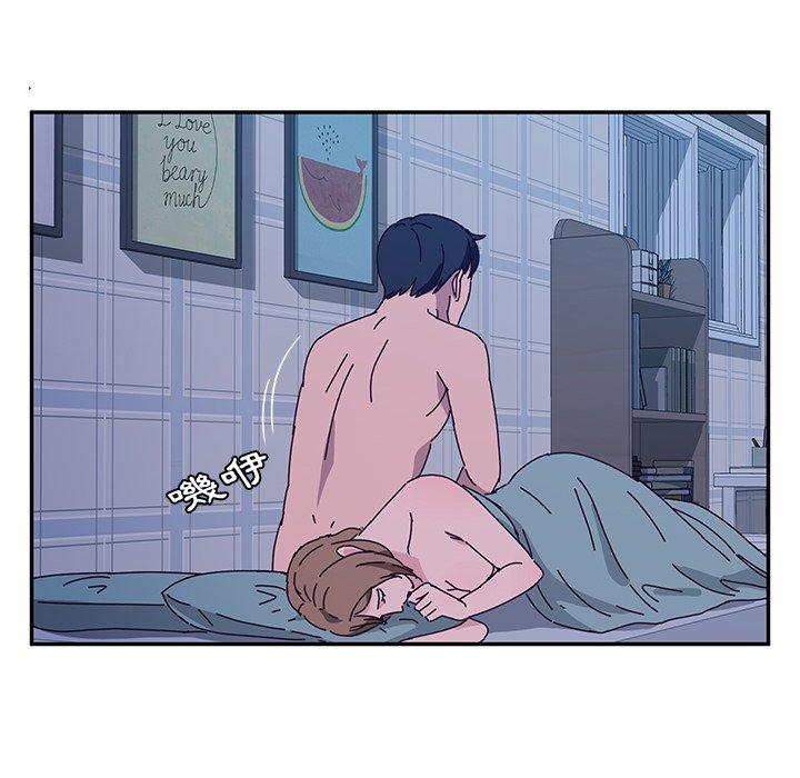123P - 她们的恶作剧