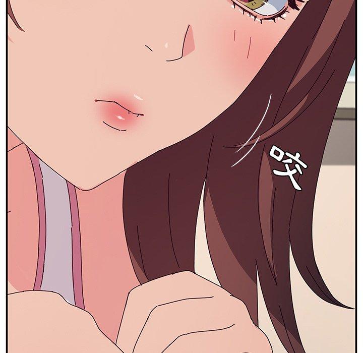 144P - 她们的恶作剧