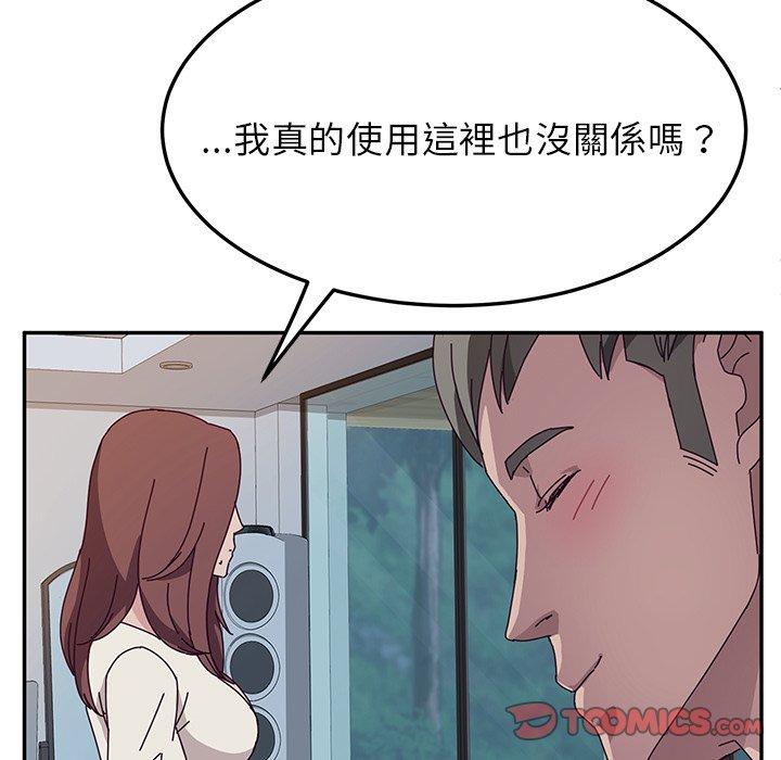 39P - 她们的恶作剧