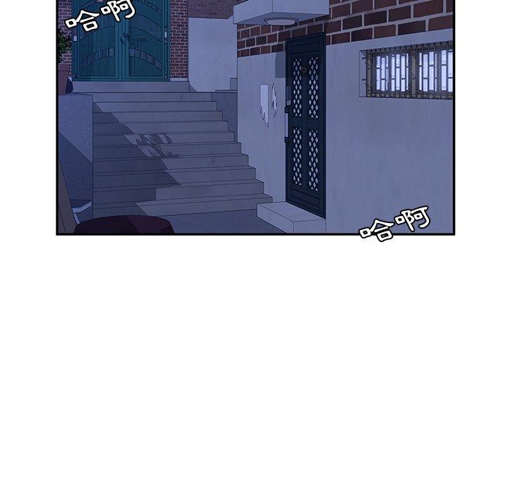 62P - 她们的恶作剧