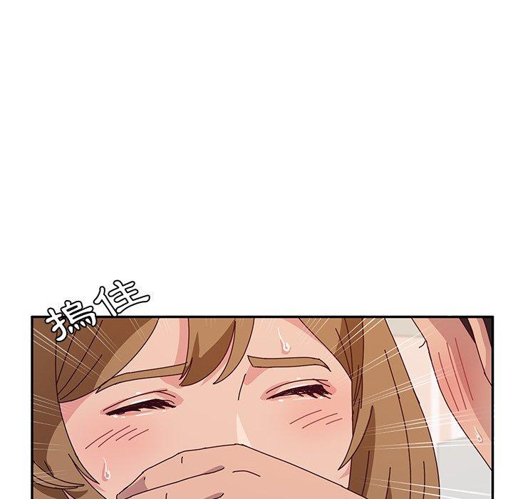 73P - 她们的恶作剧