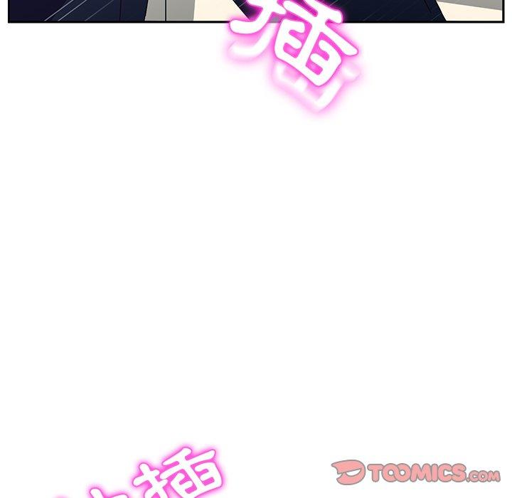 84P - 她们的恶作剧