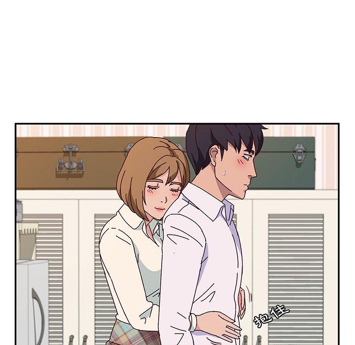 98P - 她们的恶作剧